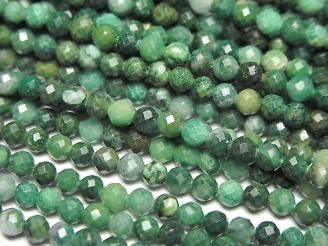 ưۡ餷ۥ 饦ɥå3mm 1Ϣ(37cm)