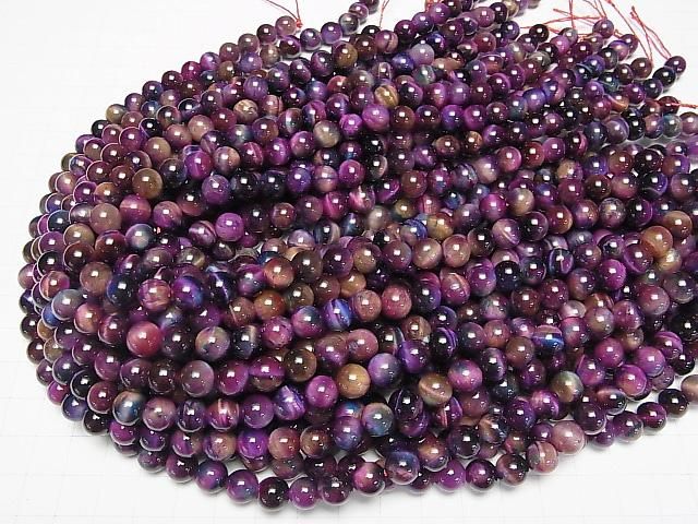 【動画】ミックスカラータイガーアイAA++ ラウンド8mm 1連(約36cm) サムネイル4