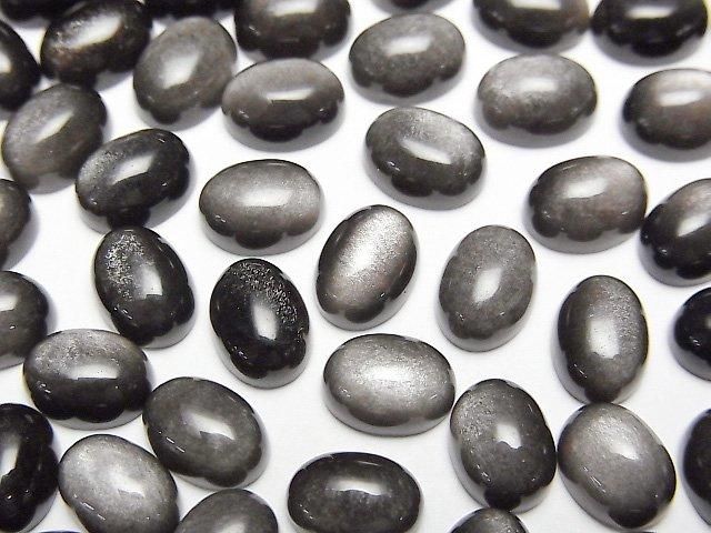 【動画】シルバーオブシディアンAAA オーバル カボション8×6mm 5個の画像