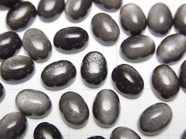 【動画】シルバーオブシディアンAAA オーバル カボション8×6mm 5個 サムネイル2