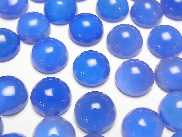【動画】ブルーカルセドニーAAA ラウンド カボション10×10mm 5個の画像
