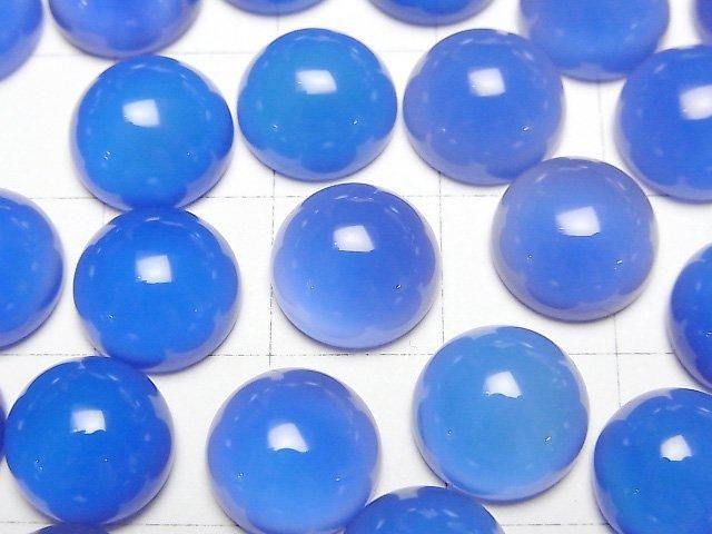 【動画】ブルーカルセドニーAAA ラウンド カボション10×10mm 5個 サムネイル2