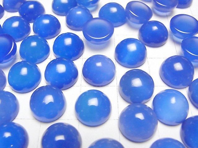 【動画】ブルーカルセドニーAAA ラウンド カボション10×10mm 5個 サムネイル3