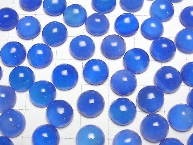 【動画】ブルーカルセドニーAAA ラウンド カボション10×10mm 5個 サムネイル4