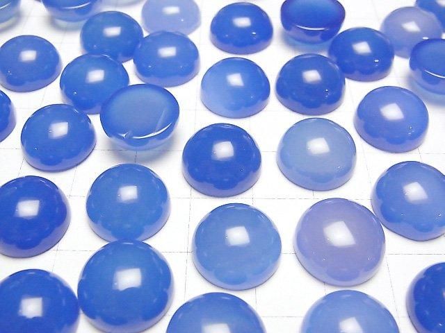 【動画】ブルーカルセドニーAAA ラウンド カボション14×14mm 3個 サムネイル3