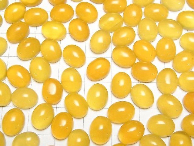 【動画】イエローカルセドニーAAA オーバル カボション10×8mm 5個 サムネイル4