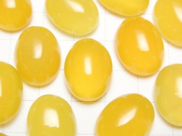 【動画】イエローカルセドニーAAA オーバル カボション20×15mm 2個 サムネイル2