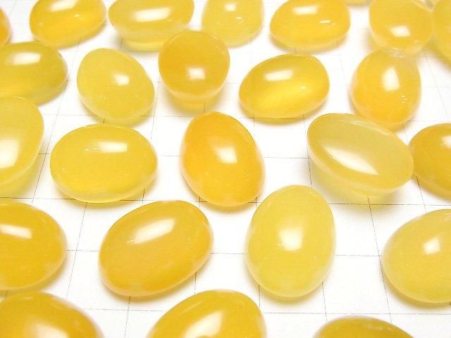 【動画】イエローカルセドニーAAA オーバル カボション20×15mm 2個 サムネイル3