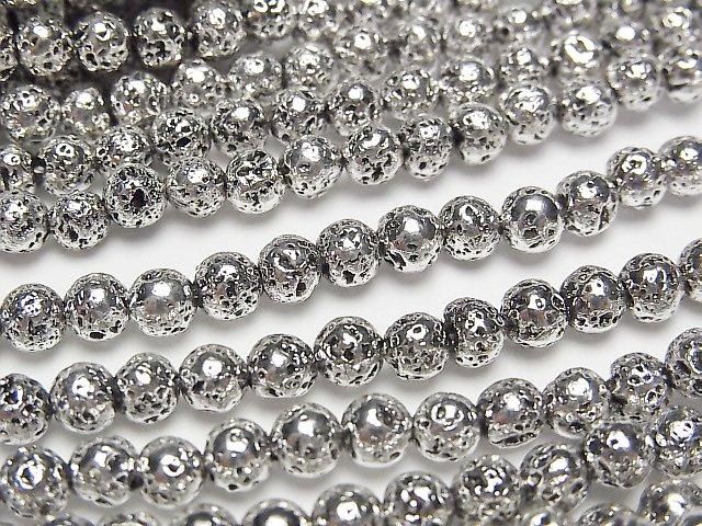 【動画】ラバー(溶岩) ラウンド4.5mm〜5mm シルバーカラーコーティング 1連(約37cm)の画像