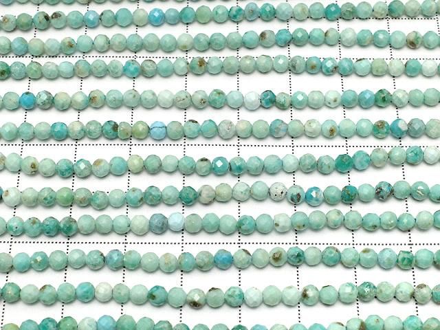 ưۡ餷ۥAA++ 饦ɥå3mm ȾϢ/1Ϣ(37cm) ͥ3
