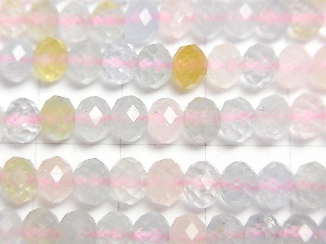 【動画】【素晴らしい輝き】ベリルミックス(マルチカラーアクアマリン)AAA- ボタンカット5×5×4mm 半連/1連(約36cm) サムネイル2