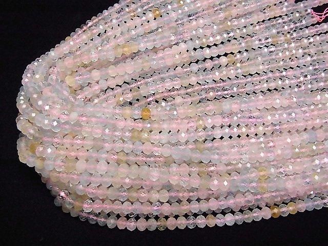 【動画】【素晴らしい輝き】ベリルミックス(マルチカラーアクアマリン)AAA- ボタンカット5×5×4mm 半連/1連(約36cm) サムネイル4