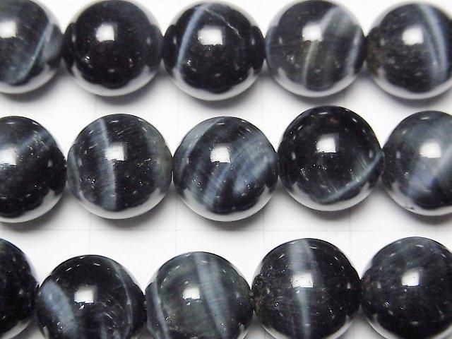 【動画】ブルーカラータイガーアイAAA- ラウンド12mm 半連/1連(約38cm) サムネイル2