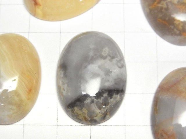 【動画】クレイジーレースアゲート オーバル カボション 30×22mm 1個 サムネイル2