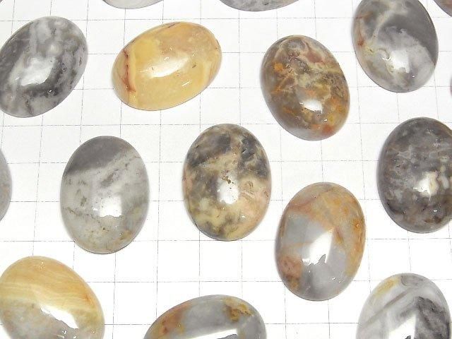 【動画】クレイジーレースアゲート オーバル カボション 30×22mm 1個 サムネイル3
