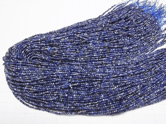 【動画】【素晴らしい輝き】ソーダライトAA+ ラウンドカット2mm 1連(約37cm) サムネイル4