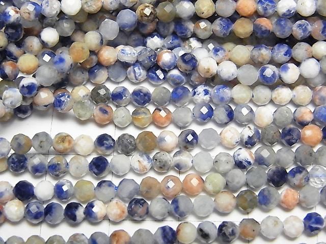 【動画】【素晴らしい輝き】レッドラインソーダライト ラウンドカット3mm 1連(約37cm) サムネイル2