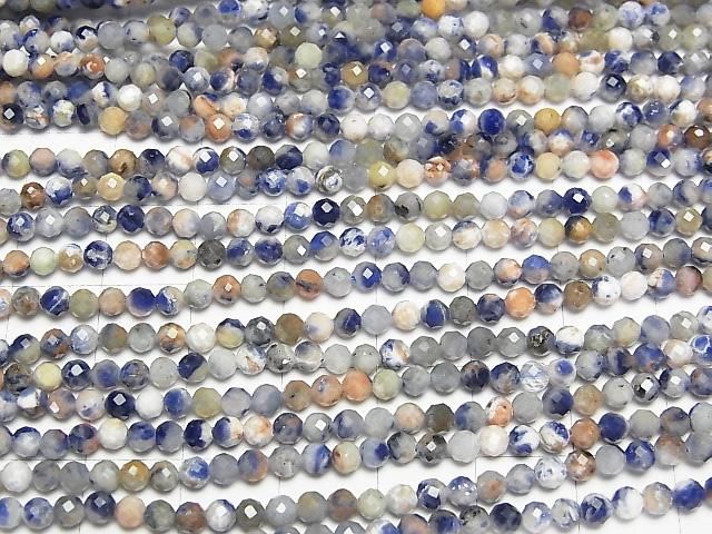 【動画】【素晴らしい輝き】レッドラインソーダライト ラウンドカット3mm 1連(約37cm) サムネイル3