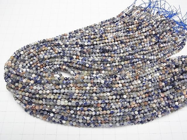 【動画】【素晴らしい輝き】レッドラインソーダライト ラウンドカット3mm 1連(約37cm) サムネイル4