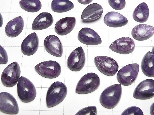 【動画】チャロアイトAA++ ペアシェイプ カボション12×8mm 2個 サムネイル3