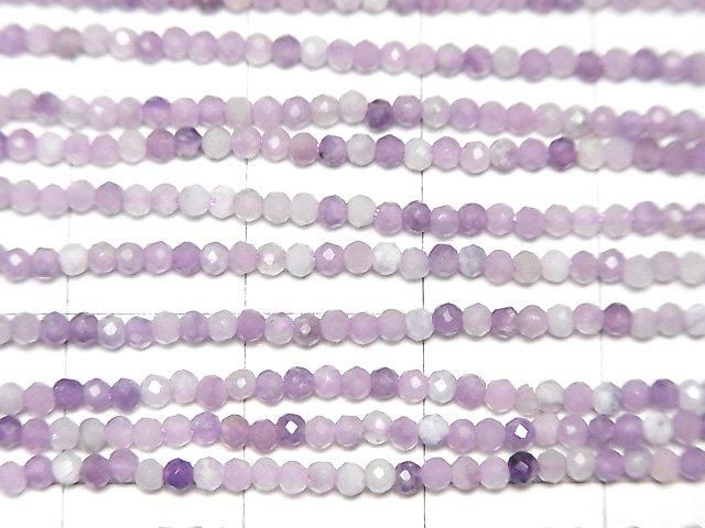 【動画】【素晴らしい輝き】レピドライトAA ラウンドカット2mm 1連(約36cm) サムネイル2