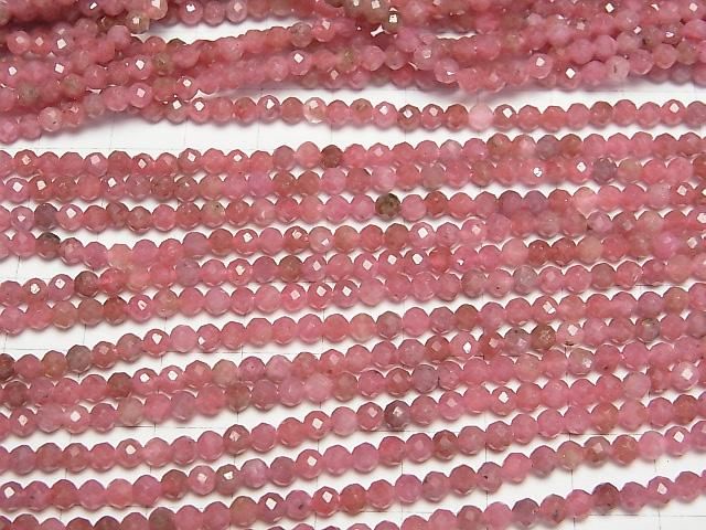 【動画】【素晴らしい輝き】インペリアルロードナイトAA+ ラウンドカット3.5mm 1連(約37cm) サムネイル3