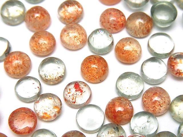 【動画】宝石質マルチカラーサンストーンAAA ラウンド カボション7×7mm 3個の画像