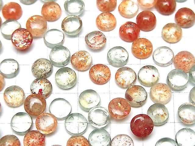 【動画】宝石質マルチカラーサンストーンAAA ラウンド カボション7×7mm 3個 サムネイル4