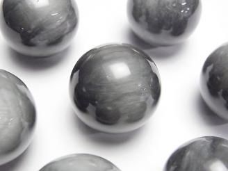 ѥȡ, 륢Υեȥ饹