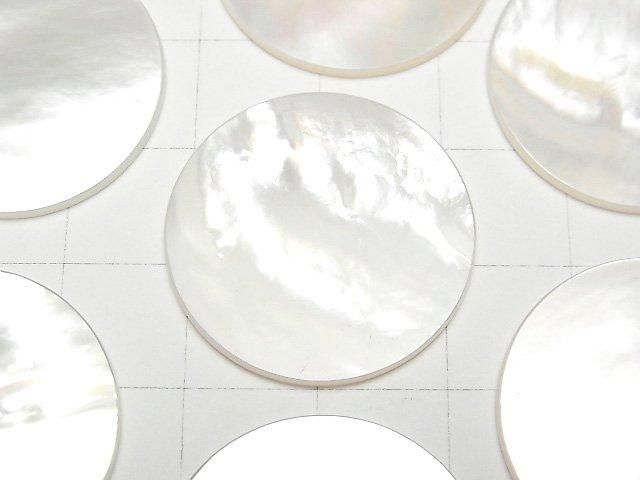【動画】高品質ホワイトシェル(白蝶貝)AAA 穴なしフラットコイン25×25mm 1枚 サムネイル2