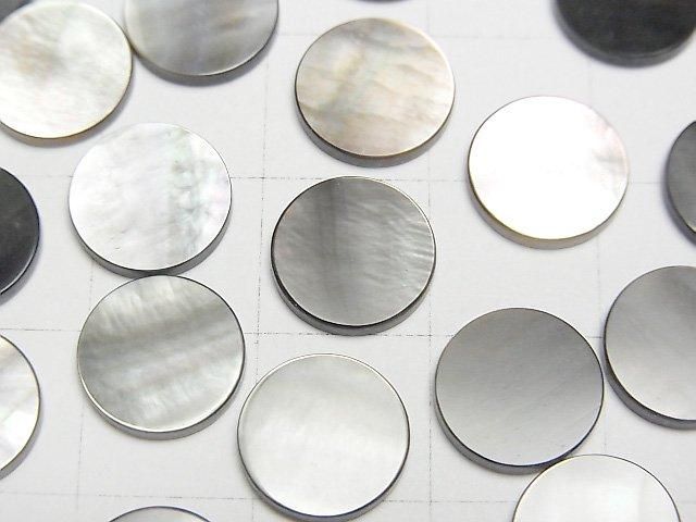 【動画】高品質ブラックシェル(黒蝶貝)AAA 穴なしフラットコイン10×10mm 5枚 サムネイル2