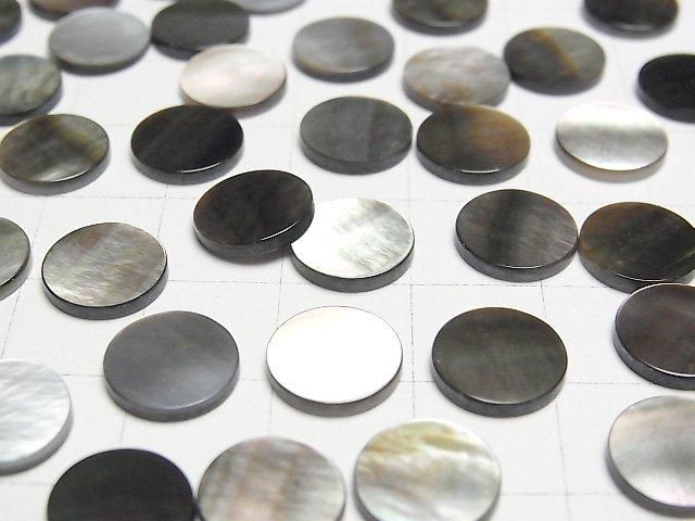 【動画】高品質ブラックシェル(黒蝶貝)AAA 穴なしフラットコイン10×10mm 5枚 サムネイル3