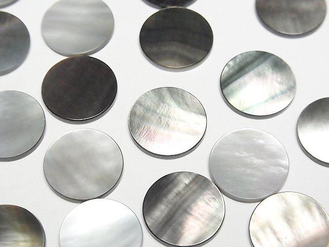 【動画】高品質ブラックシェル(黒蝶貝)AAA 穴なしフラットコイン14×14mm 4枚の画像