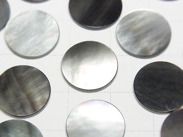 【動画】高品質ブラックシェル(黒蝶貝)AAA 穴なしフラットコイン14×14mm 4枚 サムネイル2