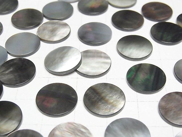 【動画】高品質ブラックシェル(黒蝶貝)AAA 穴なしフラットコイン14×14mm 4枚 サムネイル3