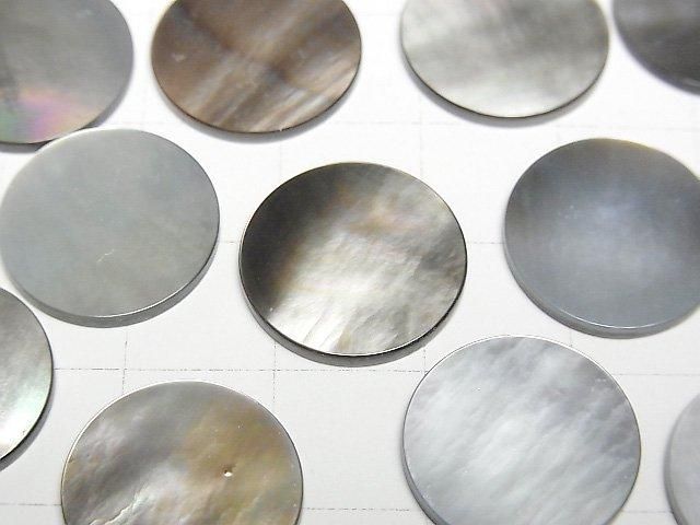 【動画】高品質ブラックシェル(黒蝶貝)AAA 穴なしフラットコイン16×16mm 3枚 サムネイル2