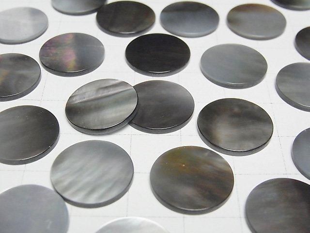 【動画】高品質ブラックシェル(黒蝶貝)AAA 穴なしフラットコイン16×16mm 3枚 サムネイル3