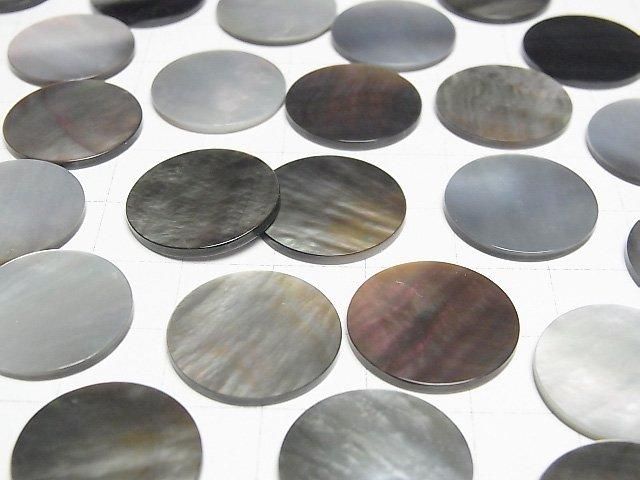 【動画】高品質ブラックシェル(黒蝶貝)AAA 穴なしフラットコイン18×18mm 3枚 サムネイル3