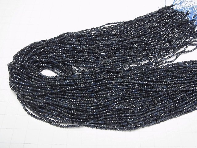 ưۡ餷ۥ֥롼ȥޥAA+ ˾饦ɥå2mm 1Ϣ(38cm) ͥ4