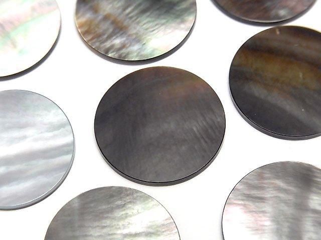 【動画】高品質ブラックシェル(黒蝶貝)AAA 穴なしフラットコイン20×20mm 2枚の画像