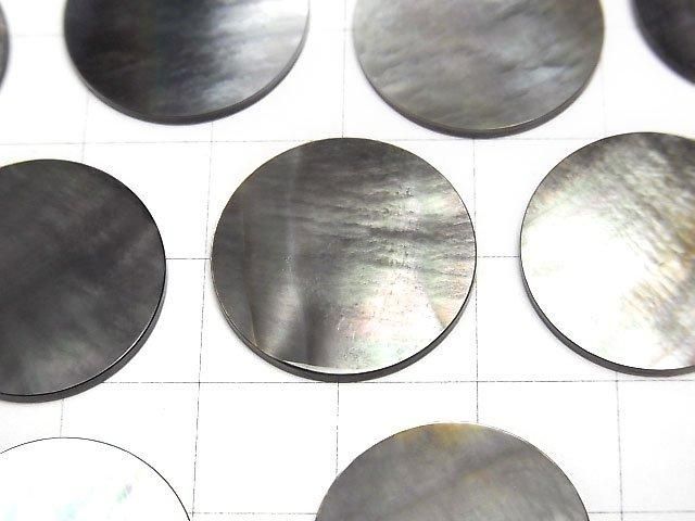 【動画】高品質ブラックシェル(黒蝶貝)AAA 穴なしフラットコイン20×20mm 2枚 サムネイル2