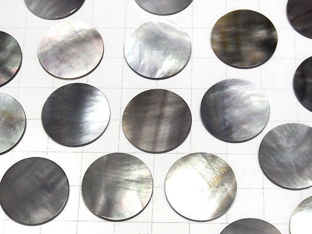 【動画】高品質ブラックシェル(黒蝶貝)AAA 穴なしフラットコイン20×20mm 2枚 サムネイル3