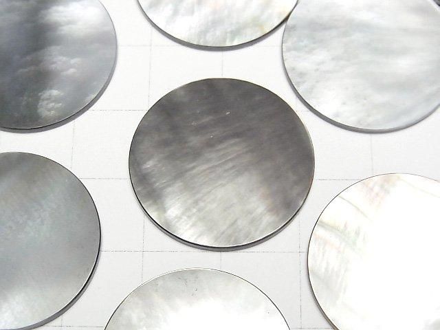 【動画】高品質ブラックシェル(黒蝶貝)AAA 穴なしフラットコイン25×25mm 1枚 サムネイル2