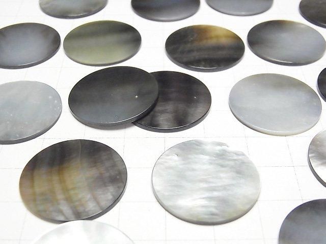 【動画】高品質ブラックシェル(黒蝶貝)AAA 穴なしフラットコイン25×25mm 1枚 サムネイル3