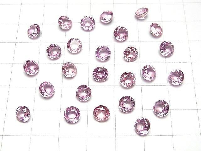 【動画】合成ピンクサファイアAAA ルース ラウンドファセットカット6×6mm 1粒 サムネイル4