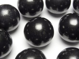 ѥȡ, 󥬥ȤΥեȥ饹