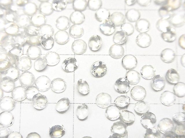 【動画】宝石質レインボームーンストーンAAA- ルース ラウンドファセットカット3×3mm 10粒 サムネイル2