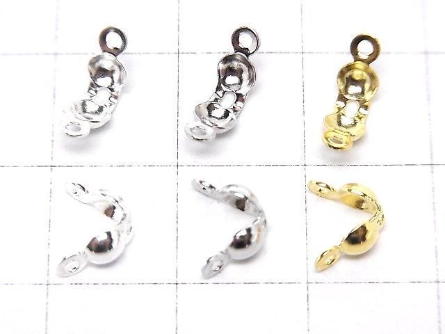 Silver925 ボールチップ3.5mm ダブルループ 【生地】【ロジウム】【18KGP】 5個 サムネイル2