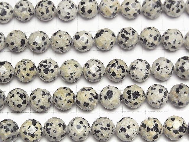 【動画】【素晴らしい輝き】ダルメシアンジャスパー 64面ラウンドカット10mm 半連/1連(約37cm) サムネイル3