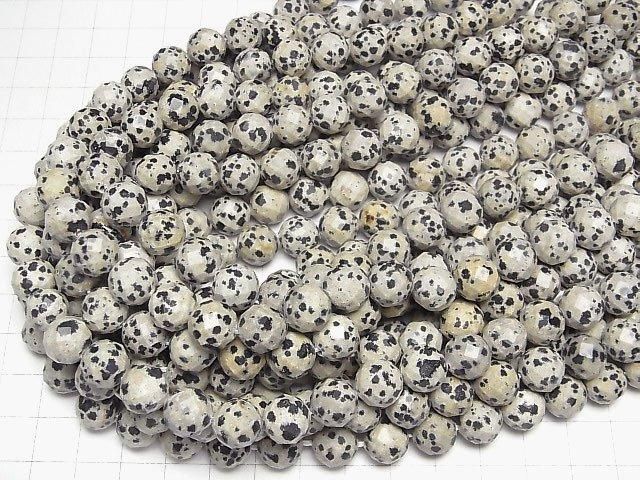 【動画】【素晴らしい輝き】ダルメシアンジャスパー 64面ラウンドカット10mm 半連/1連(約37cm) サムネイル4